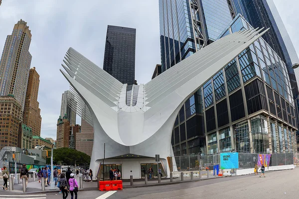  Aşağı Manhattan Oculus görünümünü