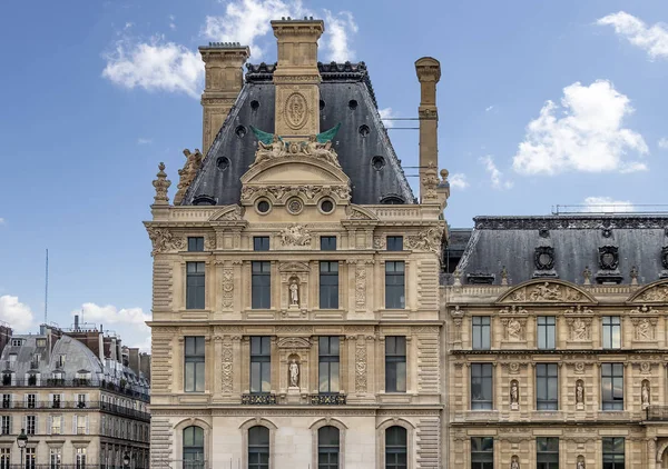 Paris, Fransa Dekoratif Sanatlar Ulusal Müzesi