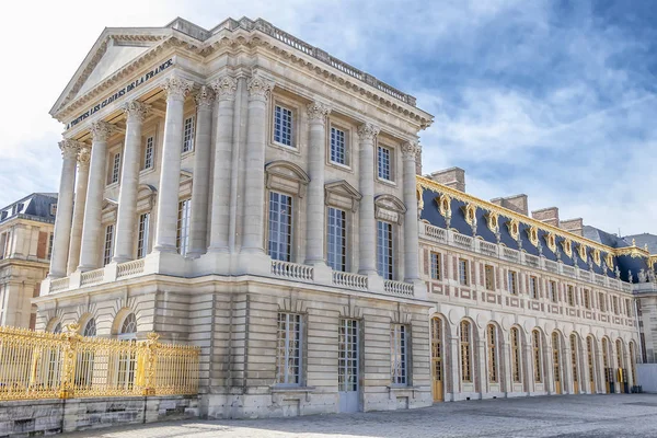 Versailles Sarayı'nın dış cephe 