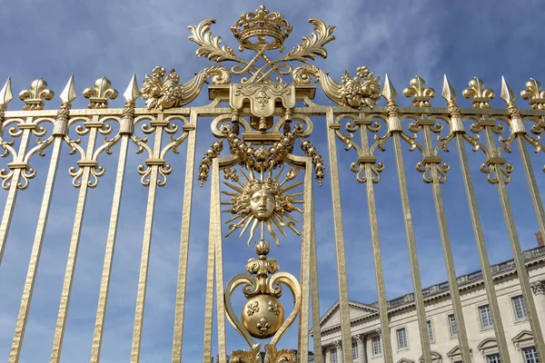 Detalle Valla Fachada Exterior Del Palacio Versalles París Francia — Foto de Stock