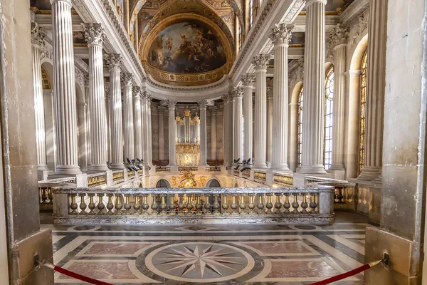 Versailles France March 2018 Upper Side Chapel Royal Palace Versailles — Stock Photo, Image