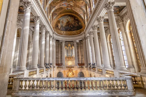 Versailles Fransa Mart 2018 Yakası Chapel Royal Palace Versailles Fransa — Stok fotoğraf