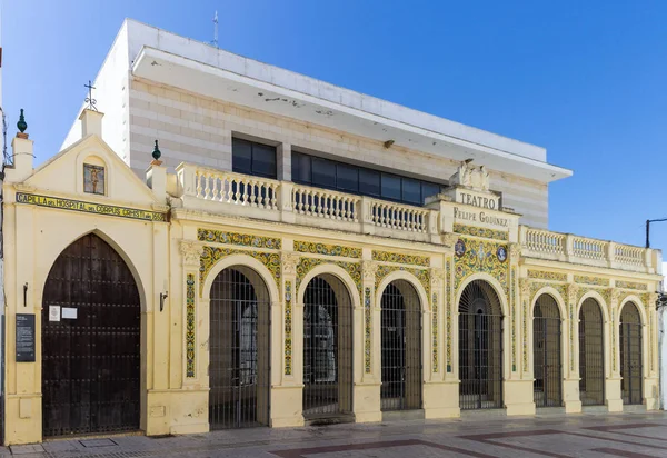Больничная Часовня Могере Андалусия — стоковое фото