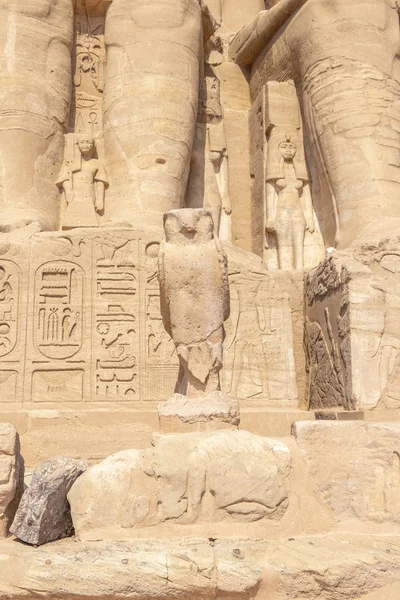 Détail Temple Extérieur Abu Simbel Grand Temple Ramsès Egypte — Photo