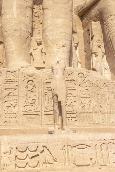 Detalhe Templo Exterior Abu Simbel Grande Templo Ramsés Egito — Fotografia de Stock