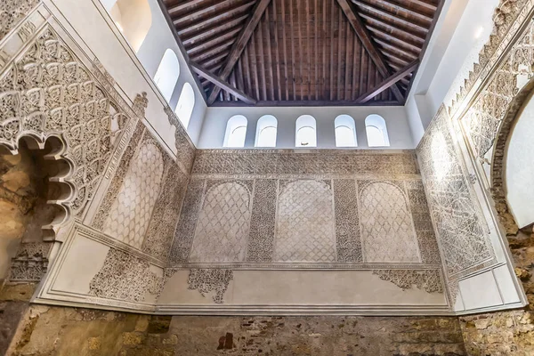 Cordoue Espagne Novembre 2018 Intérieur Synagogue Cordoue Temple Juif Fondé — Photo