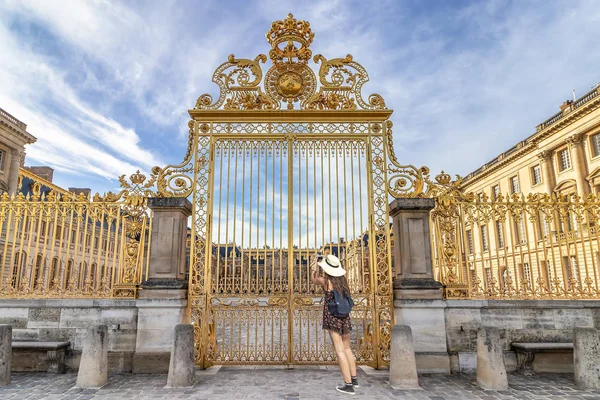 Porte Principale Dorée Façade Extérieure Château Versailles Paris France — Photo