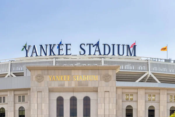 Nova York Eua Junho 2017 Vista Externa Yankee Stadium Bronx — Fotografia de Stock