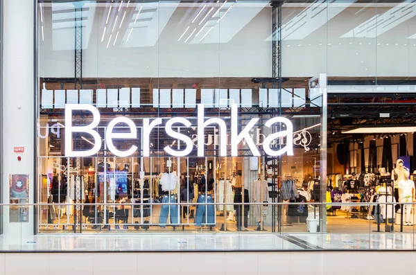 Bershka Retailer Exterior Clothes