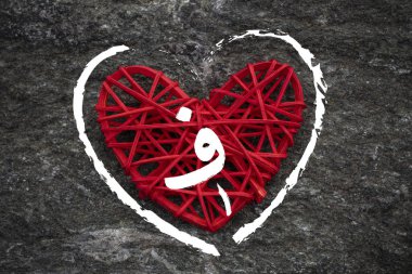 Para aşk. Afganistan Afganistan Afganisi simgesi üzerinde kırmızı bir kalp. Love Tema