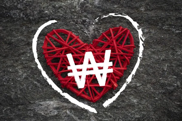 Love of money. South Korea Won symbol on a red heart. Love theme