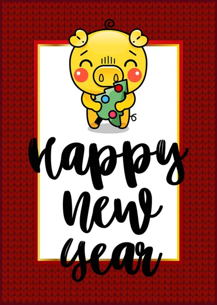 Greeting Card Happy New Year Year Yellow Pig Vector Illustration — Stock Vector