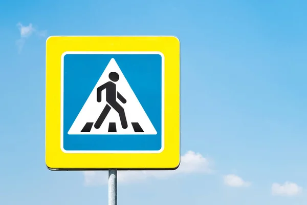 66,543 Pedestrian Crossing Sign Images, Stock Photos, 3D objects, & Vectors