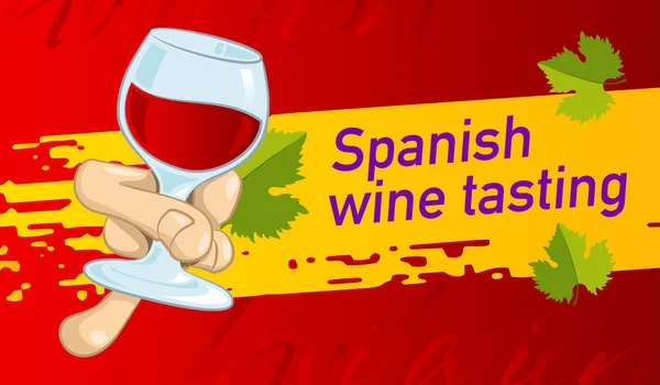 Invitaciones Diseño Para Degustación Vino Español Banner Diseño Vectorial Tarjeta — Vector de stock