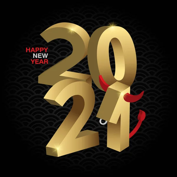 新年明けましておめでとうございます ブラックを背景に2021年ゴールドナンバー 1番は 今年のシンボルである雄牛として様式化されています ベクトルイラスト — ストックベクタ