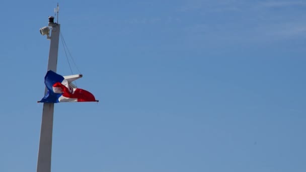 Bandera Croacia Ondeando Viento — Vídeo de stock