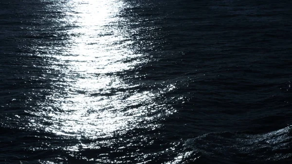 Odraz Slunce Vodě — Stock fotografie