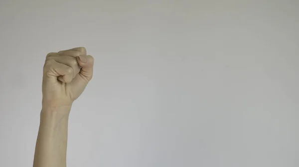 Правая Рука Изолированной Женщины Сжата Кулак — стоковое фото