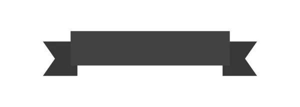 Beyaz arkaplanda vektör yatay kurdele simgesi