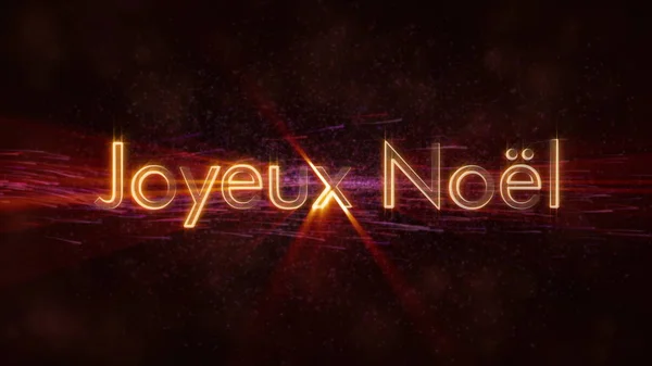 Merry Christmas Text French Joyeux Noel Loop Animation Dark Animated — Stock Photo, Image