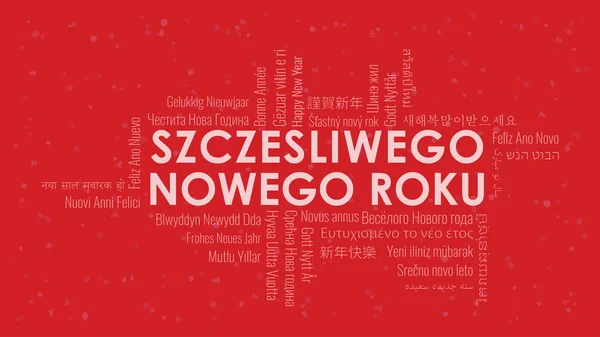 Gott Nytt Kinesisk Text Med Word Cloud Många Språk Snöig — Stock vektor