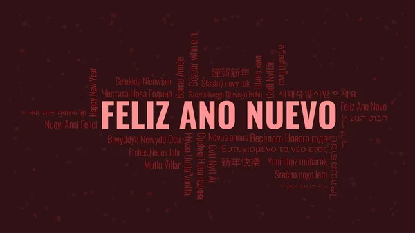 Feliz Año Nuevo Texto Chino Con Nube Palabras Muchos Idiomas — Vector de stock