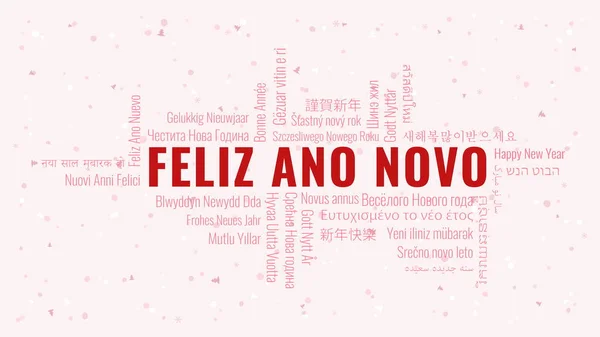 Feliz Año Nuevo Texto Chino Con Nube Palabras Muchos Idiomas — Vector de stock