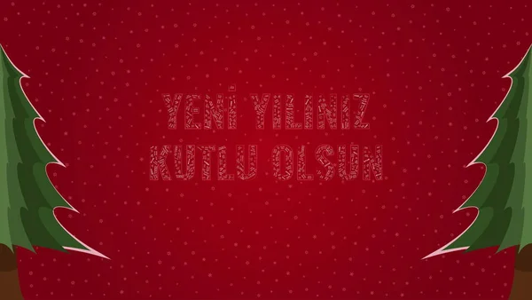 Happy New Year Text Turkish Yeni Yiliniz Kutlu Olsun Filled - Stok Vektor