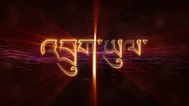 Birleşik Arap Emirlikleri - ülke adı metin animasyonu döngü parlak