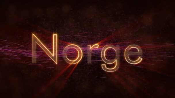 노르웨이 영어와 텍스트 애니메이션 노르웨이 빛나는 소용돌이와 흐르는 텍스트의 가장자리에 — 비디오