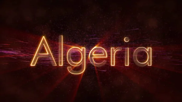 アルジェリア 旋回と星を流れる背景に国名のテキストの端に光沢のある光線 — ストック写真