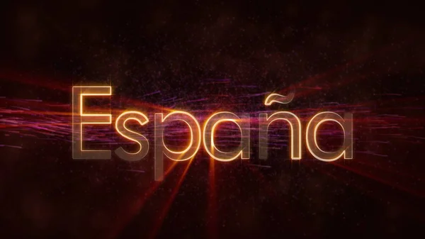 Spain in local language Espana - Shiny rays on edge of country name text over a background with swirling and flowing stars