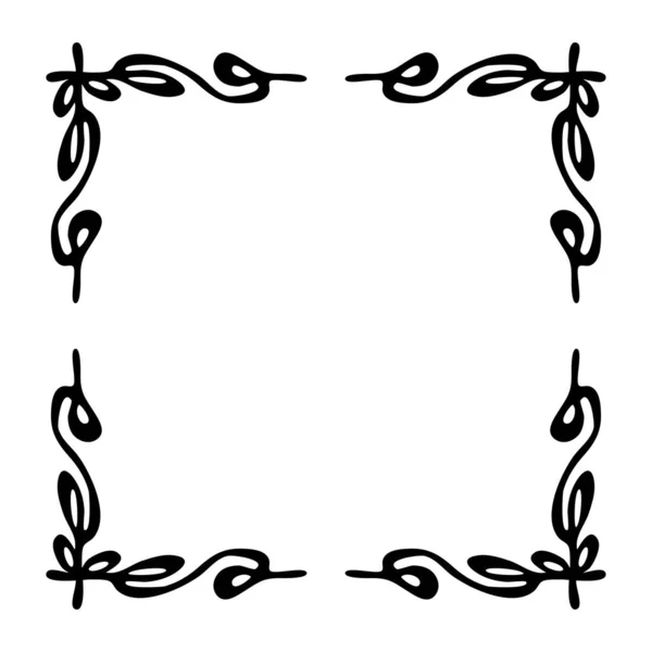 Decorative black and white frame for your design. Vector illustration — Stock Vector