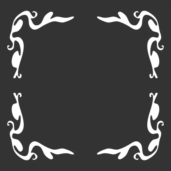 Moldura preta e branca decorativa para o seu design. Ilustração vetorial — Vetor de Stock