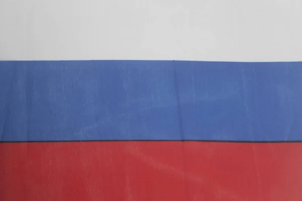 Rysk Viftande Nationella Flagga Bakgrund Närbild — Stockfoto
