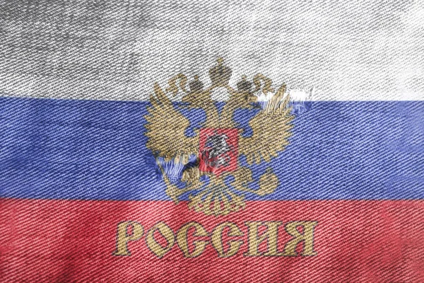 Rus Bayrağı Amblemi Rusya Üzerinde Kot Denim Doku Arka Plan — Stok fotoğraf
