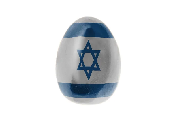 Wielkanoc Jajko Flagą Izraela Izolowany Białym Tle — Zdjęcie stockowe
