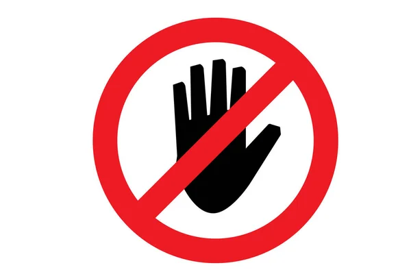 Do not touch icon. Vector illustration — Stock Vector