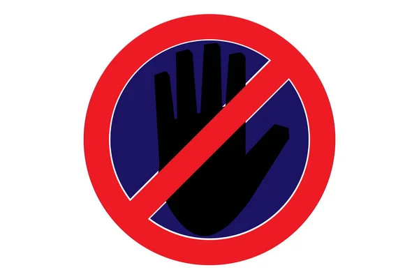 Non toccare l'icona. Illustrazione vettoriale — Vettoriale Stock