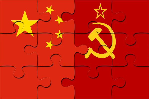Bandeiras da União Soviética e China Peças Jigsaw Puzzle — Fotografia de Stock