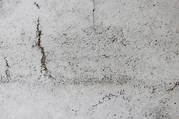 Concrete Wall Texture Background Photo Dark Color — Stock Photo, Image