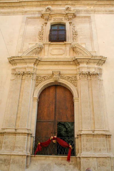 Architettura Barocca Del Monastero Del Santissimo Salvatore Noto Sicilia — Foto Stock