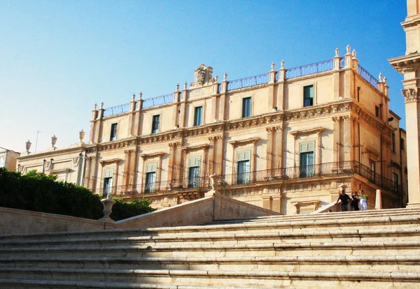 Baroque Cathedral Saint Nicholas Neoclassical Dome Noto Sicily — Stock Photo, Image