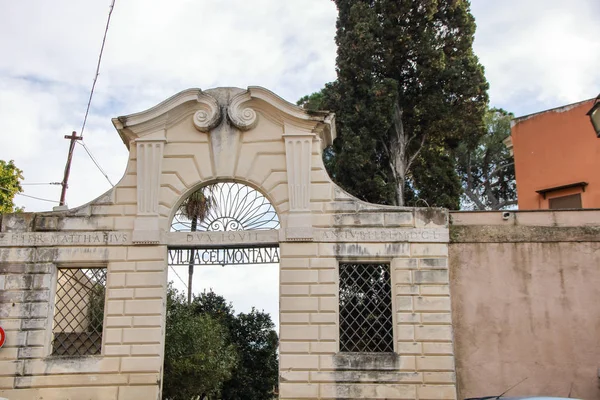 Ingresso Villa Celimontana Roma Uno Dei Giardini Pubblici Più Belli — Foto Stock