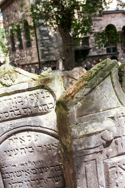 Praga República Checa 2015 Antiguo Cementerio Judío Uno Los Monumentos — Foto de Stock