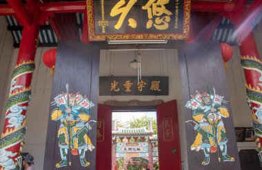 Kanton Toplantı Salonu, Quang Trieu, Hoi An Antik Kasabası, Quang Nam bölgesi, Güney Merkez Sahili, Vietnam