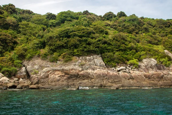 Isla Lao Cham Una Las Islas Cham Vietnam Reserva Biosfera — Foto de Stock