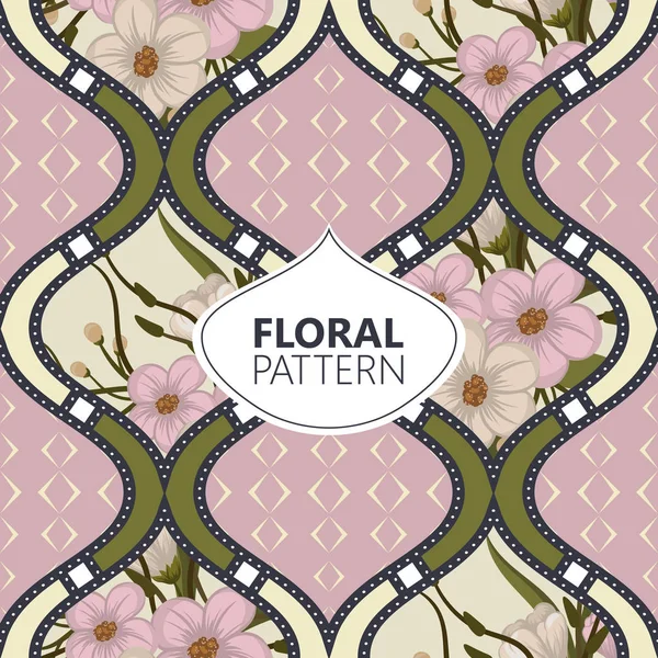 Trendige Nahtlose Blumenmuster Vektor Illustration — Stockvektor