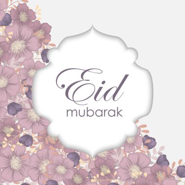 Ramazan Kareem tebrik kartı tasarımı