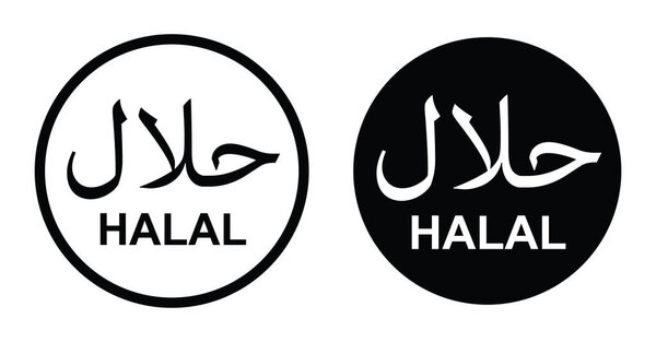 Halal Certification Icons Arabic English Food Label Symbols for Packaging